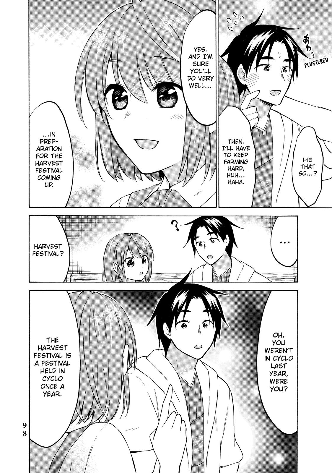 Level 1 Dakedo Unique Skill de Saikyou desu Chapter 33 18